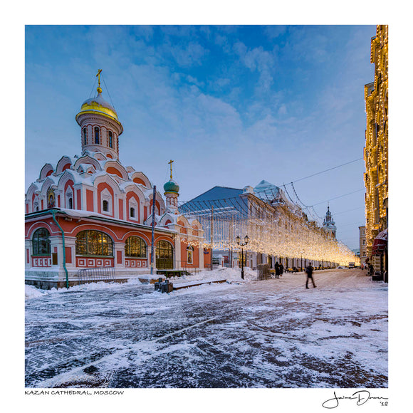 Kazan Cathedral Moscow