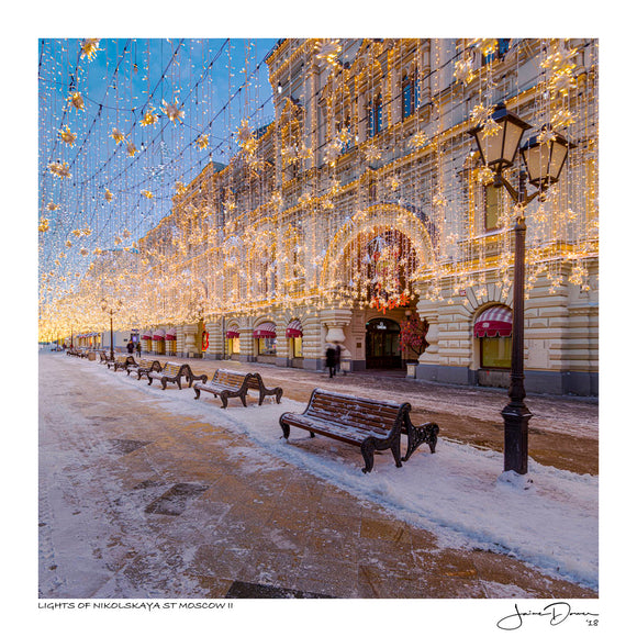 Lights of Nikolskaya St Moscow