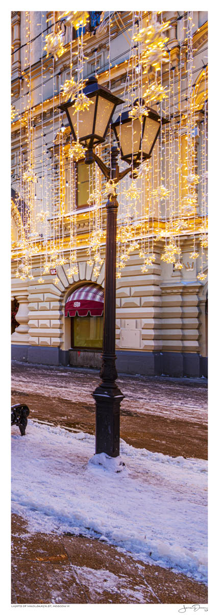 Lights of Nikolskaya St Moscow III