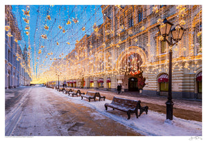 Lights of Nikolskaya Street Moscow