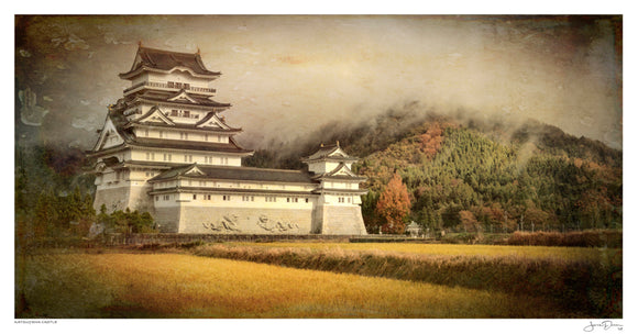 Katsuyama Castle (CR1)