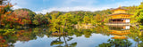 The Golden Pavilion (Pano) Jigsaw Puzzle by Artist Jaime Dormer and Manufactured by QPuzzles in Queensland